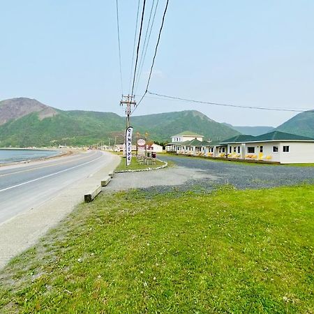 Chalets Bernatchez มงต์แซงต์ปิแยร์ ภายนอก รูปภาพ